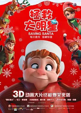 亚洲欧美不卡视频